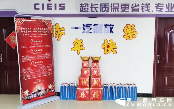 解放13.webp.jpg 解放13.webp.jpg