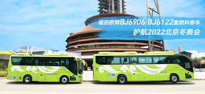 欧辉1.webp.jpg 欧辉1.webp.jpg