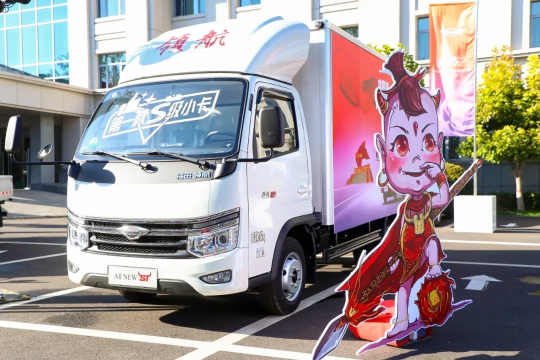 绿通1.webp.jpg 绿通1.webp.jpg