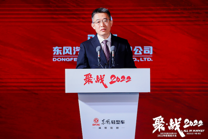郭全宾作服务力报告.jpg 郭全宾作服务力报告.jpg