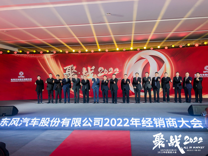 参会嘉宾合影.jpg 参会嘉宾合影.jpg