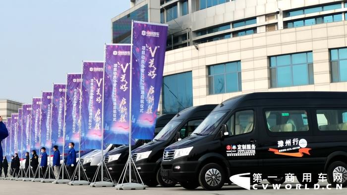 瑞通V59.jpg 瑞通V59.jpg
