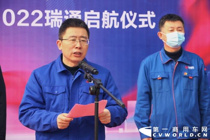 中通客车股份有限公司党委副书记、总经理彭锋致辞.jpg 中通客车股份有限公司党委副书记、总经理彭锋致辞.jpg