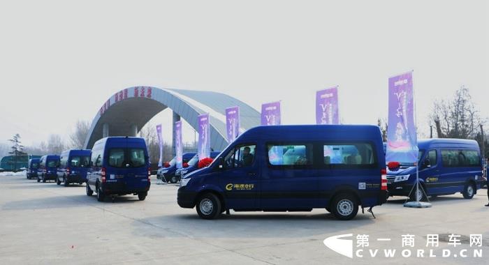 瑞通V59发车启航.jpg 瑞通V59发车启航.jpg