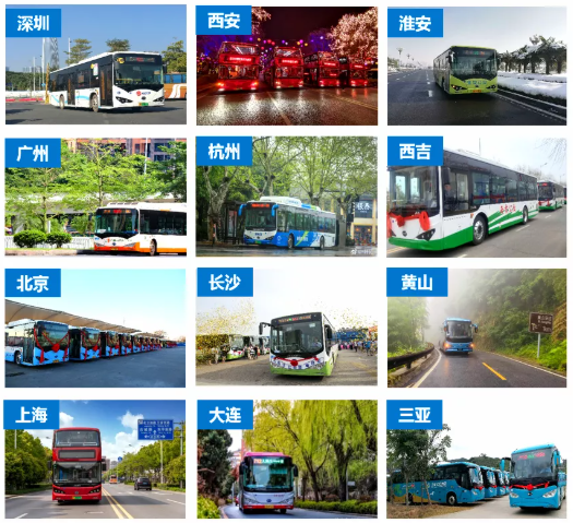 比亚迪4.png 比亚迪4.png