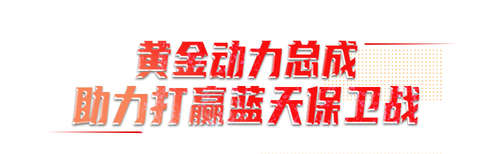 潍柴5.png 潍柴5.png