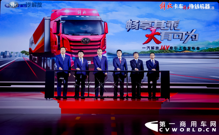 解放3.png 解放3.png