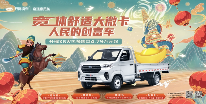 配图1.jpg 配图1.jpg