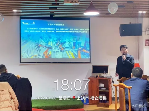 图片 29.png 图片 29.png