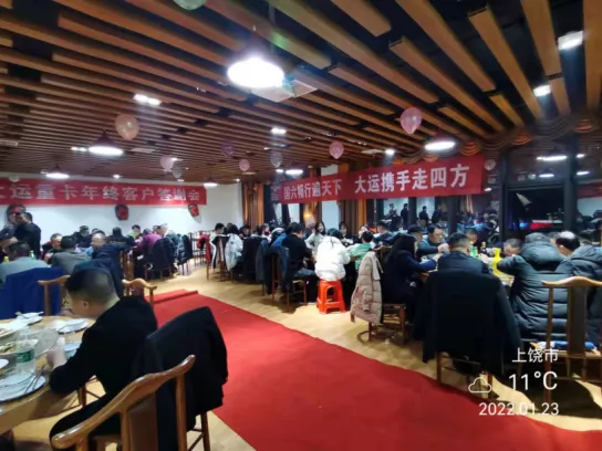 图片 30.png 图片 30.png