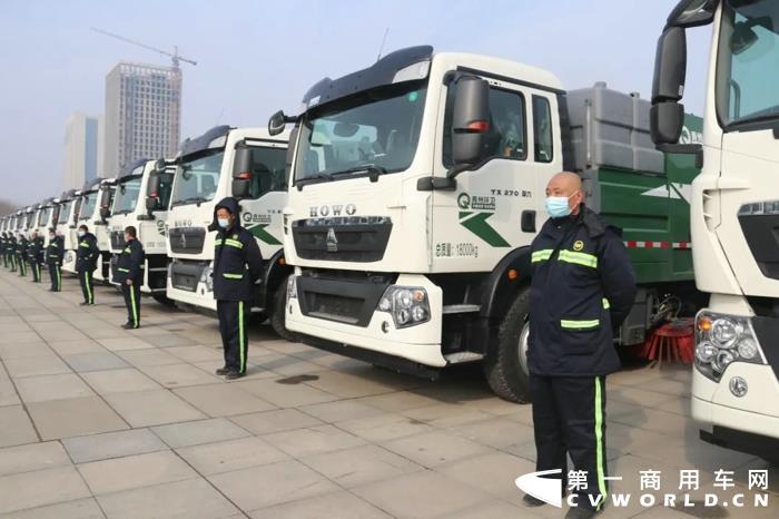 豪沃TX湿式扫路车3.webp.jpg 豪沃TX湿式扫路车3.webp.jpg