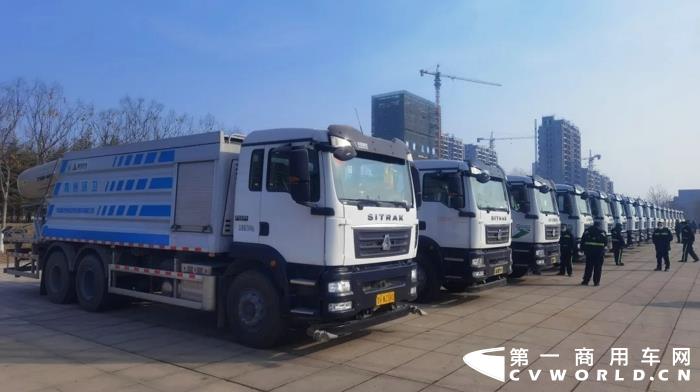 重汽汕德卡与青州环卫集团环卫车交车3.webp.jpg 重汽汕德卡与青州环卫集团环卫车交车3.webp.jpg