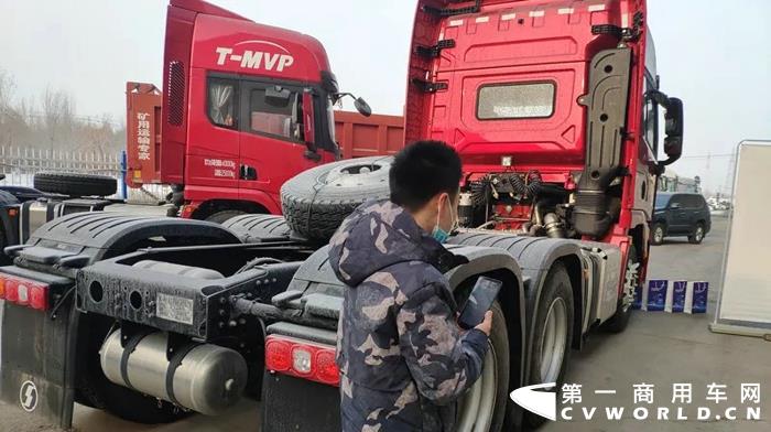 陕汽新疆新明鑫晟4S店X5000线上直播活动2.webp.jpg 陕汽新疆新明鑫晟4S店X5000线上直播活动2.webp.jpg