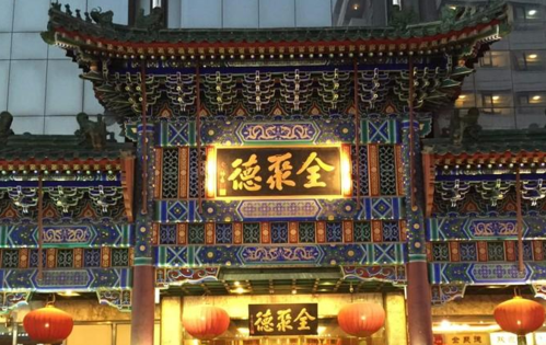 图片 1.png 图片 1.png