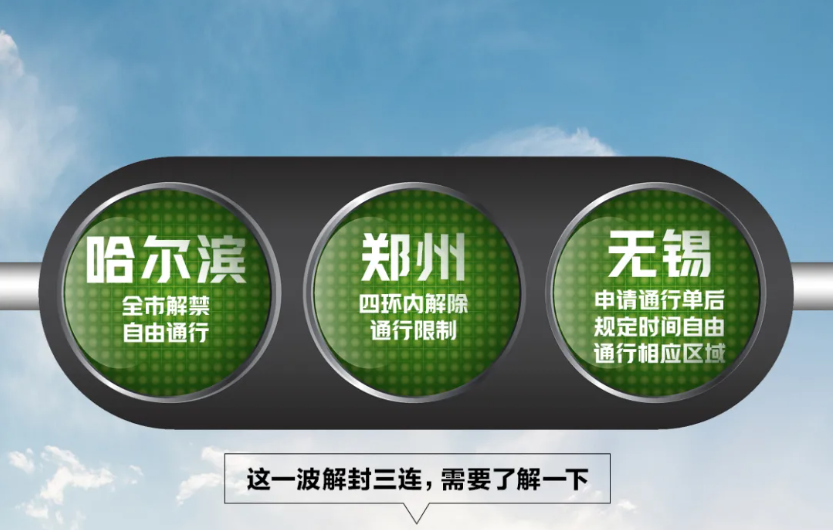 皮卡第一影响力指数3.png 皮卡第一影响力指数3.png