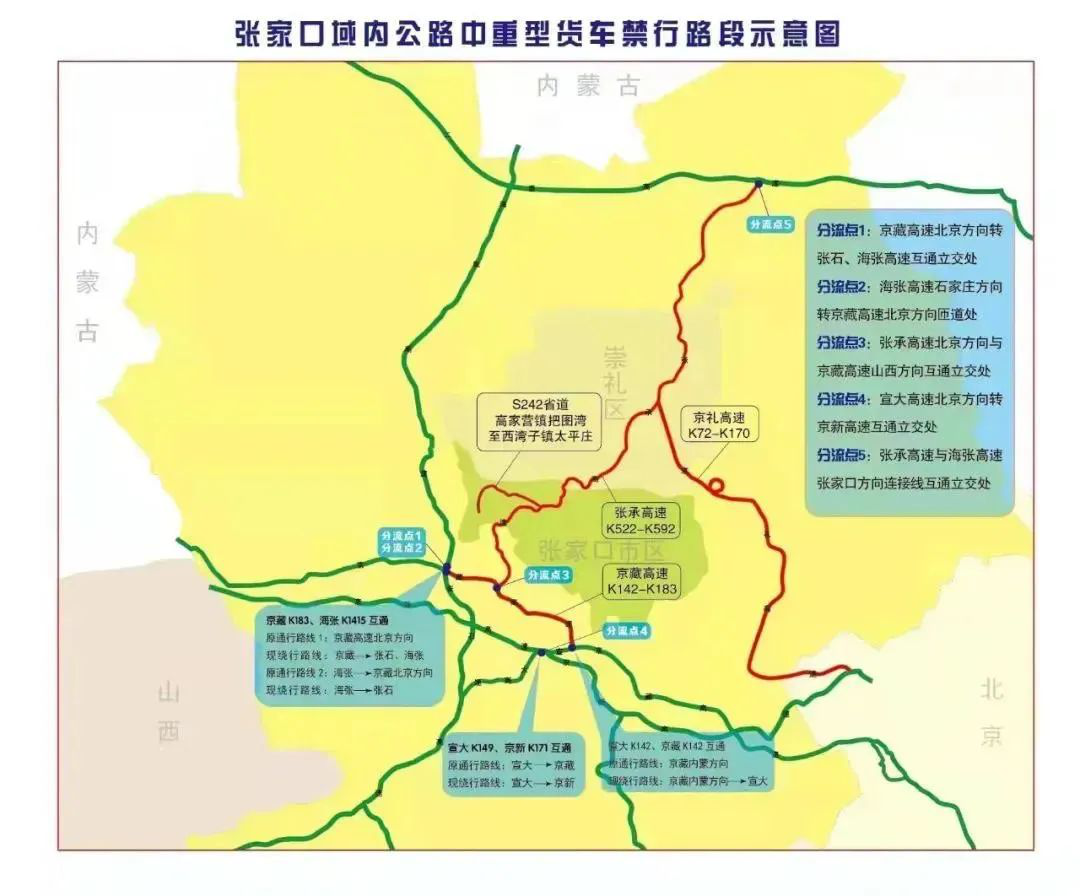 政策14.png 政策14.png