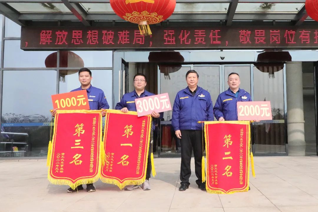 徐工重卡10.jpeg 徐工重卡10.jpeg