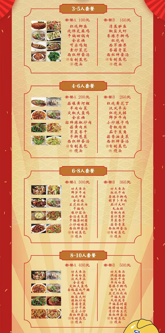 徐工重卡14.png 徐工重卡14.png