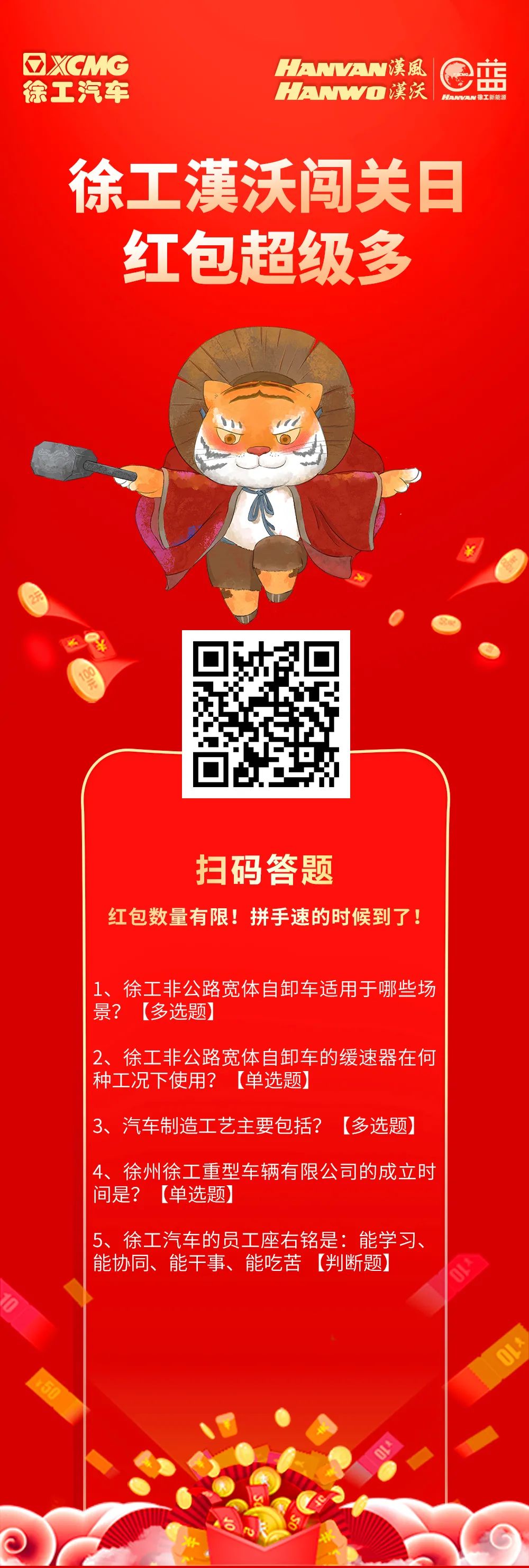 칤.jpeg
