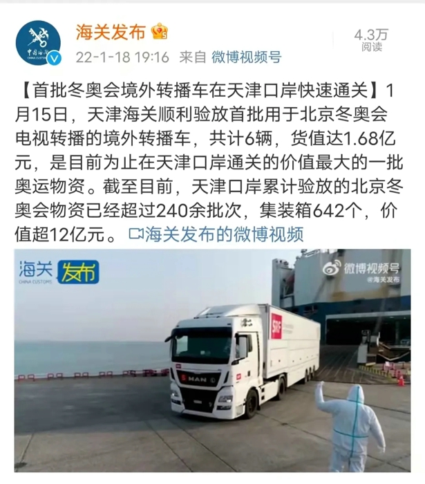 海外发布1.webp.jpg 海外发布1.webp.jpg