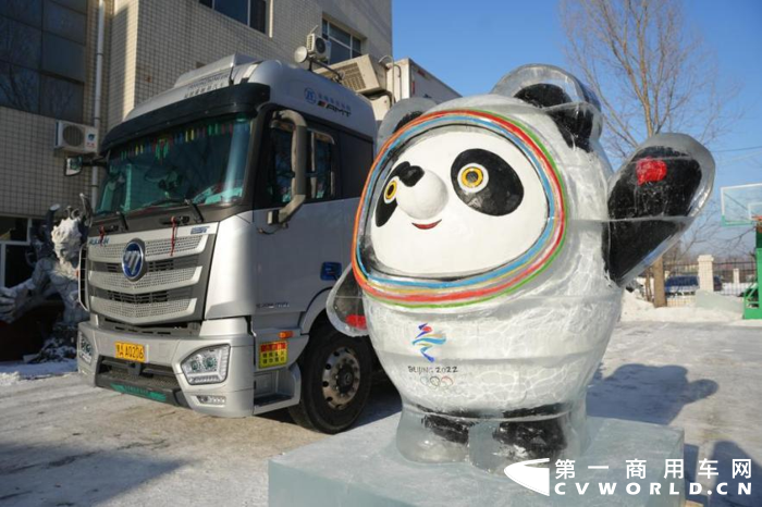欧曼重卡成为2022北京冬奥会坚强后盾3.png 欧曼重卡成为2022北京冬奥会坚强后盾3.png