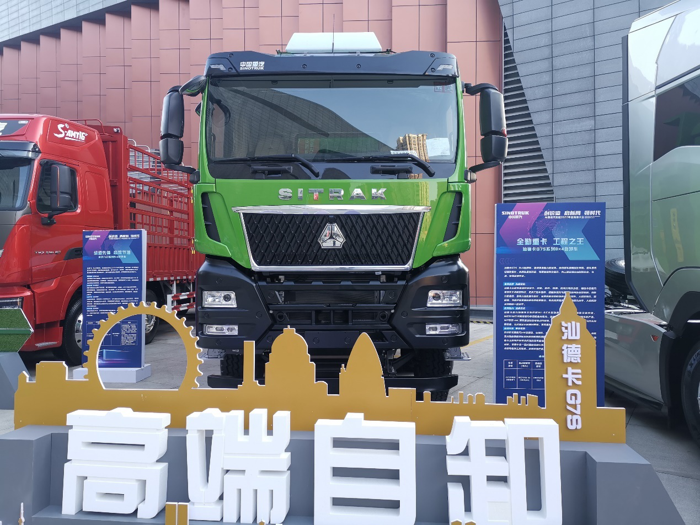 年初基建开工季 自卸车市场谁能迎来“开门红”?4.png 年初基建开工季 自卸车市场谁能迎来“开门红”?4.png