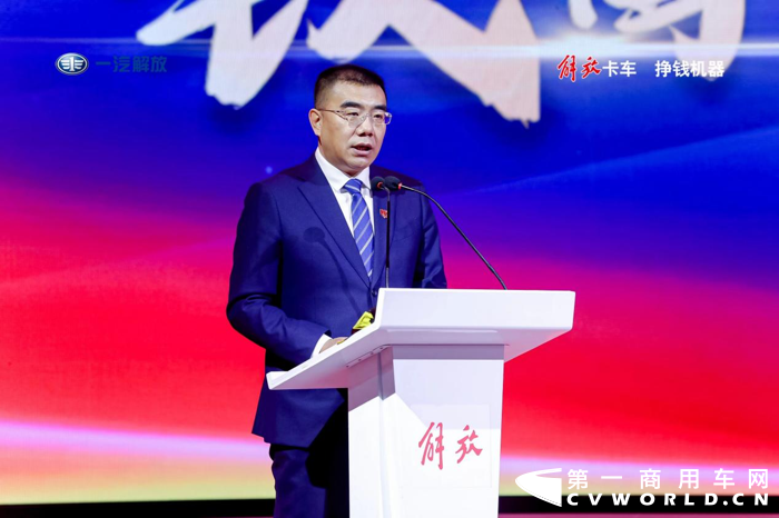 解放4.png 解放4.png
