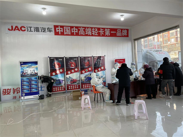 图片 2.png 图片 2.png
