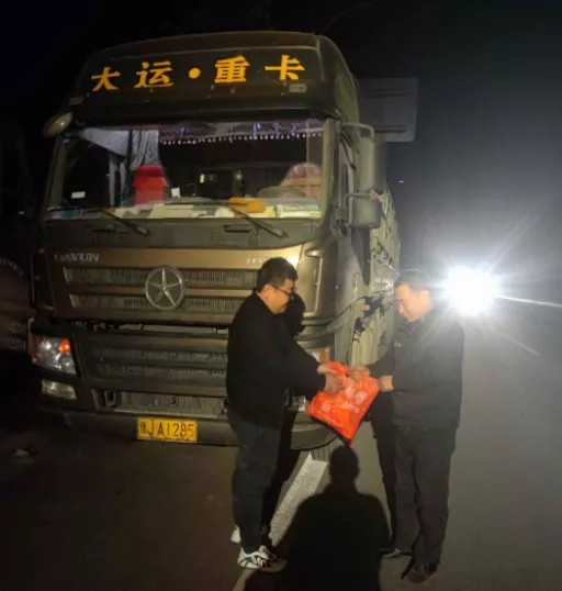 图片 58.png 图片 58.png