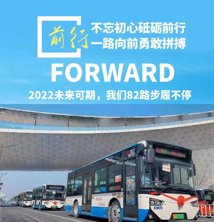 中车.jpeg 中车.jpeg