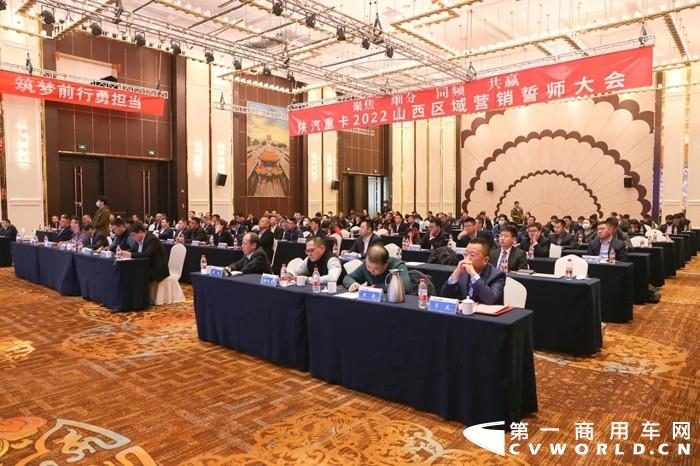 陕汽1.webp.jpg 陕汽1.webp.jpg