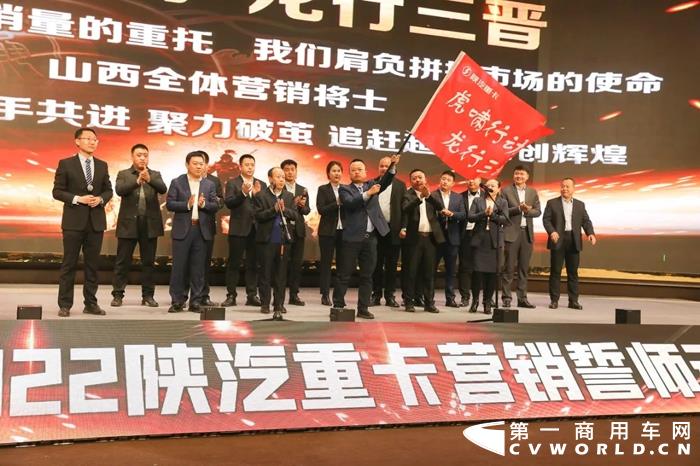陕汽7.webp.jpg 陕汽7.webp.jpg