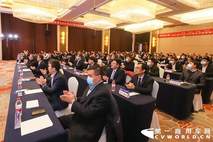 陕汽21.webp.jpg 陕汽21.webp.jpg
