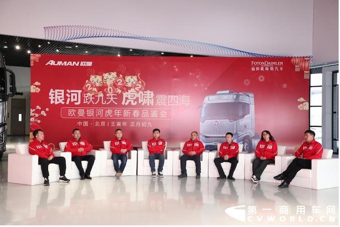 欧曼3.jpg 欧曼3.jpg
