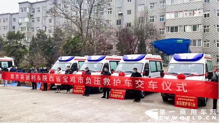 依维柯4.jpg