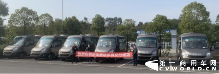 依维柯6.png