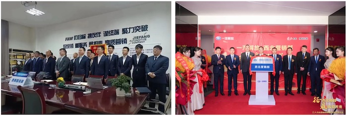 解放3.jpg 解放3.jpg