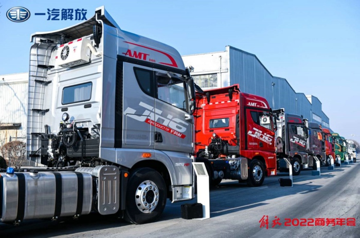 解放牵引车223.jpg 解放牵引车223.jpg