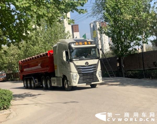 大运2.jpg 大运2.jpg