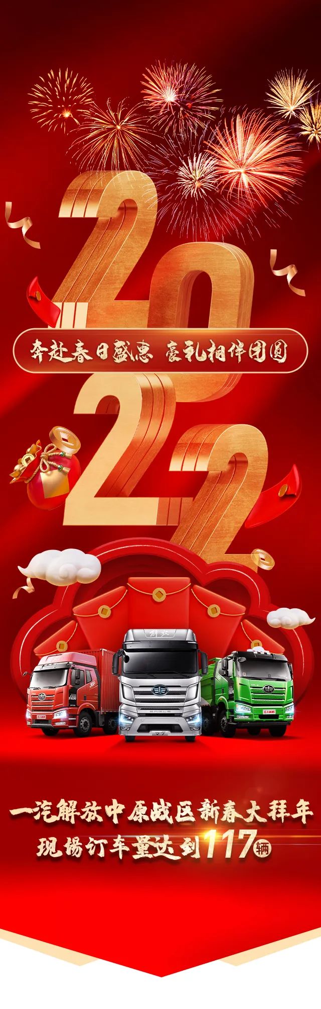 洛阳1.jpg 洛阳1.jpg