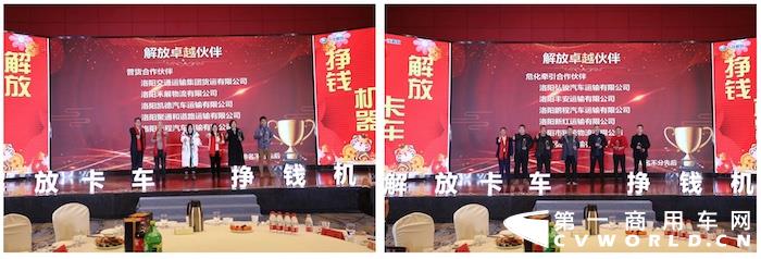 洛阳9.jpg