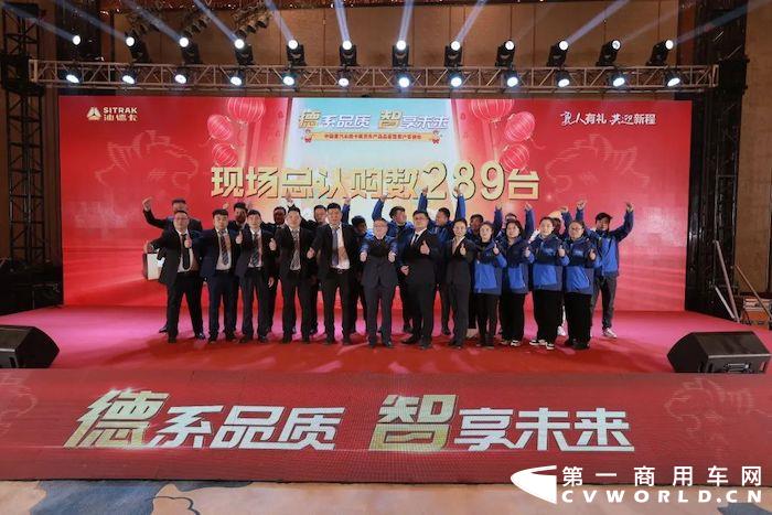 汕德卡6.jpg 汕德卡6.jpg