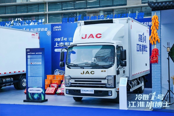 冷链111.jpg 冷链111.jpg