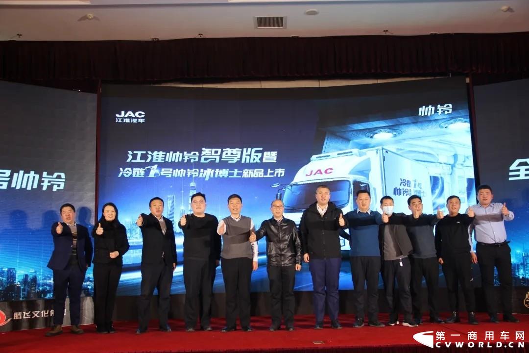 江淮11.jpg 江淮11.jpg