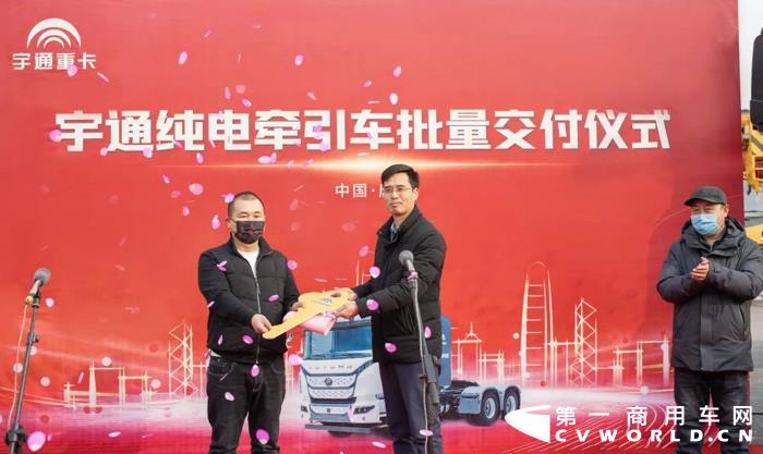 宇通2.jpg 宇通2.jpg