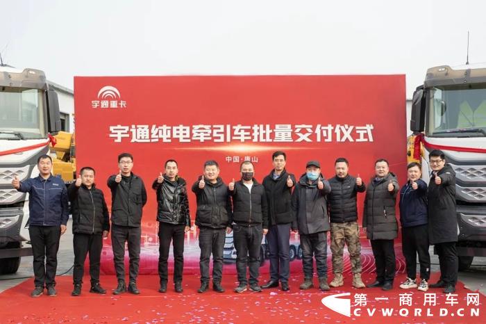 宇通3.jpg 宇通3.jpg