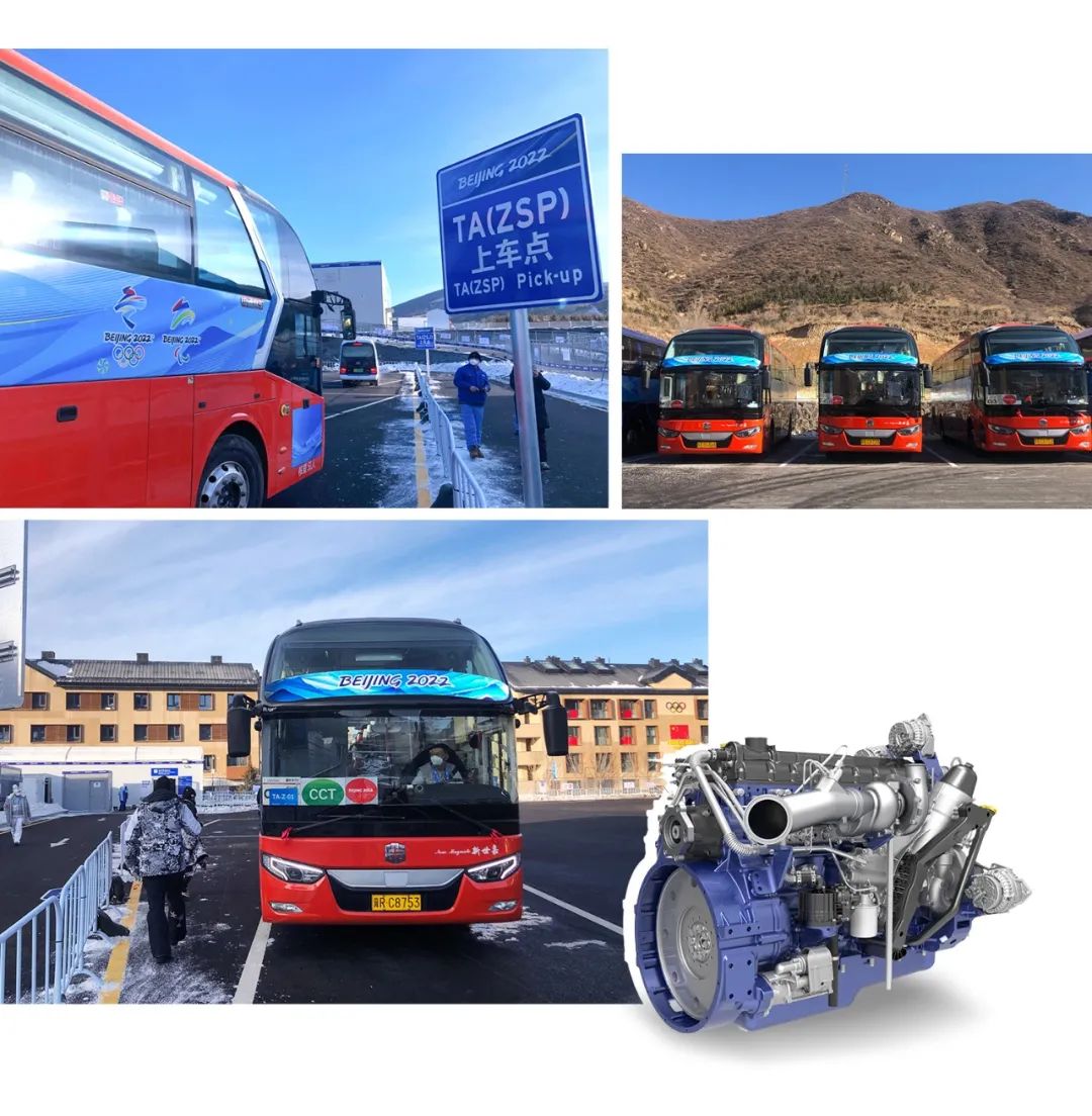 潍柴2.jpg 潍柴2.jpg