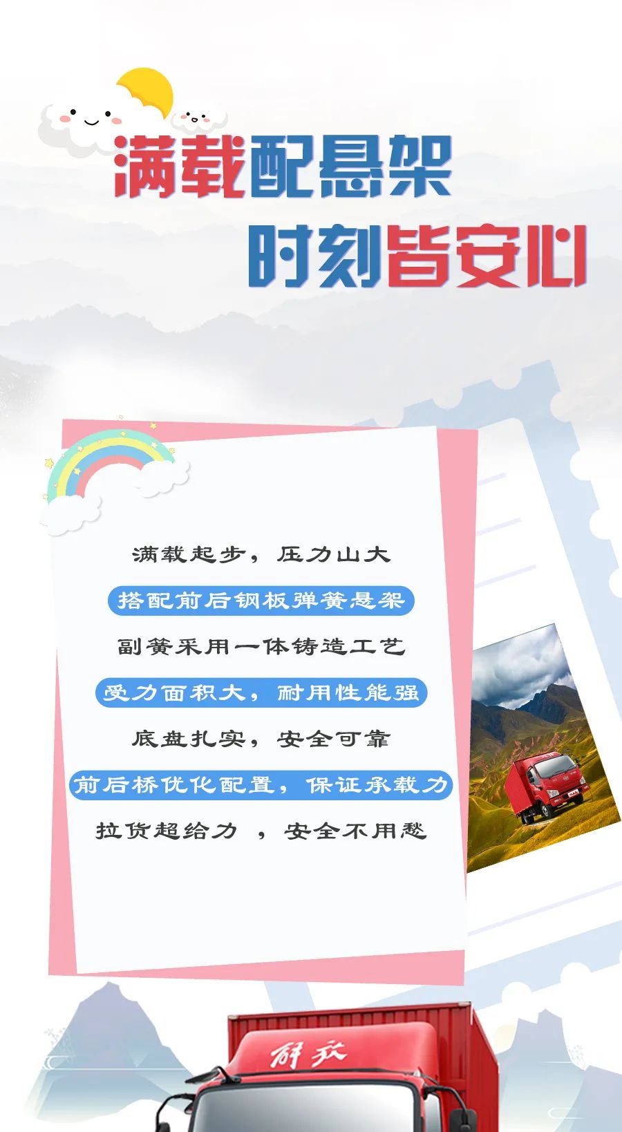 Ῠ3.jpg