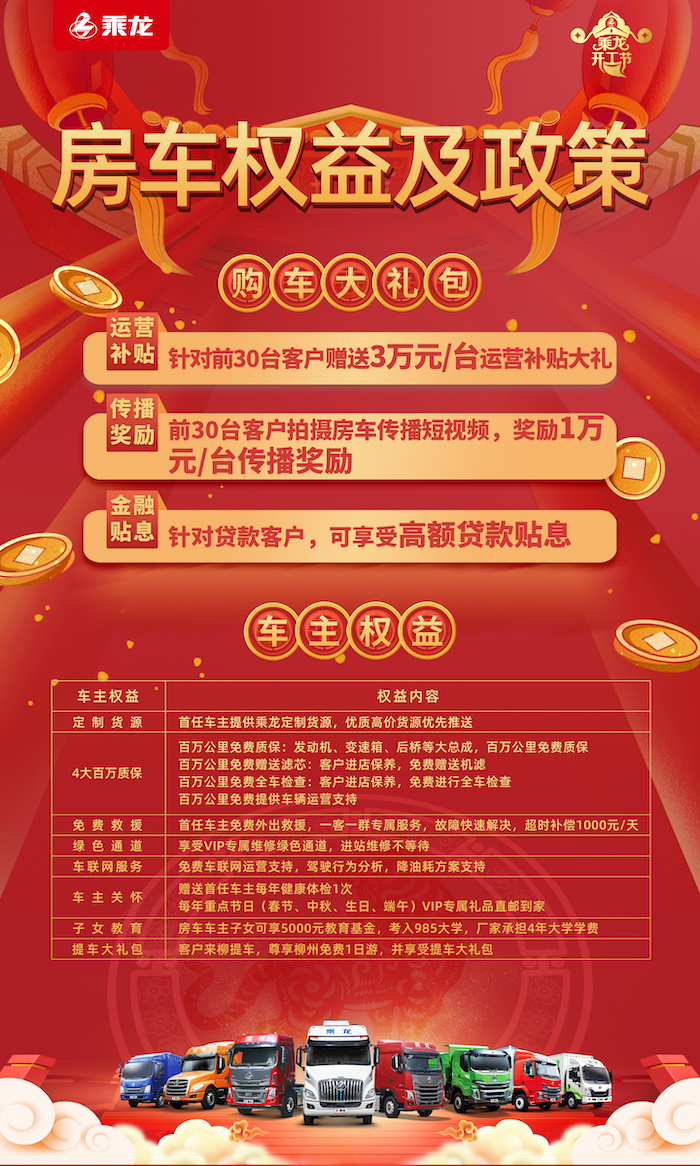 ġŸ塿󡰆 ³ɡ˫ Ʒȫ ҫйѿڣ659.png