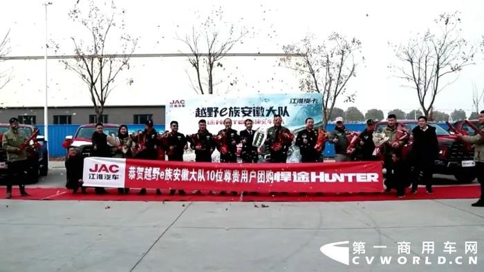 江淮皮卡2.jpg 江淮皮卡2.jpg